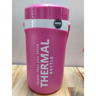 Ca đá giữ lạnh 1,5l -Duy Tân