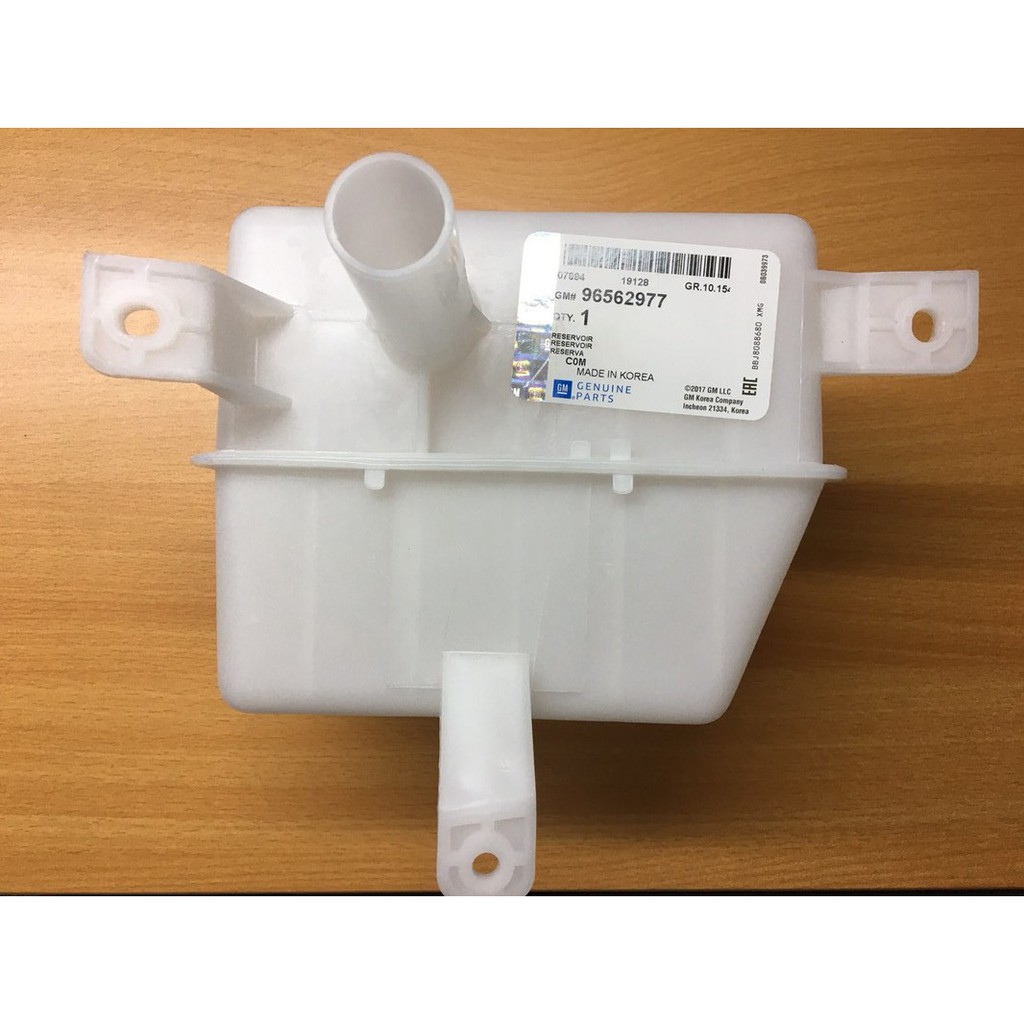 Bình nước rửa kính Matiz 2