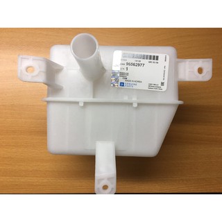 Bình nước rửa kính Matiz 2