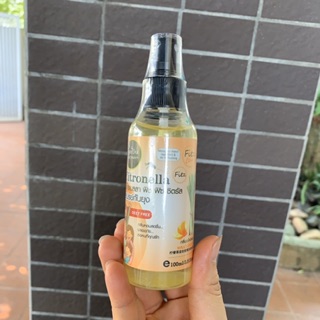 Xịt chống muỗi côn trùng Phutawan Thái lan