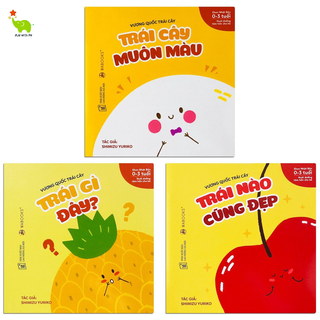 Sách Ehon - Combo 3 cuốn + lẻ từng cuốn - Vương quốc trái cây - cho trẻ từ 0 - 3 tuổi