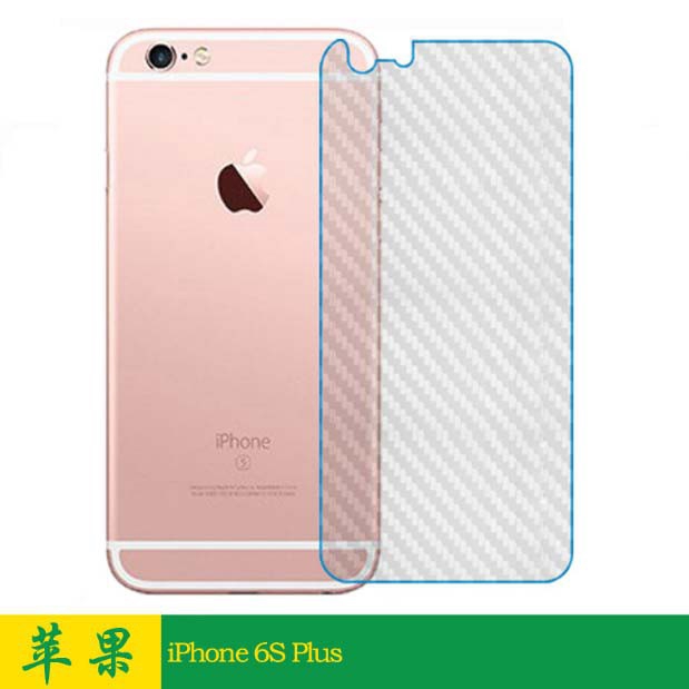 Miếng dán mặt lưng cho điện thoại iPhone bằng cacbon chống vân tay | BigBuy360 - bigbuy360.vn
