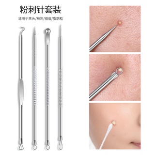 Set 4 Dụng Cụ Nặn Mụn (Hộp Nhựa)