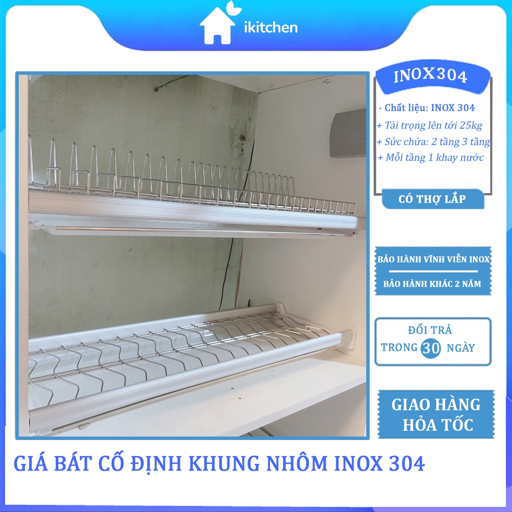 Giá Bát Đĩa Cố Định Tủ Bếp Khung Nhôm INOX 304 - Bảo Hành Vĩnh Viễn (Có thợ lắp đặt)