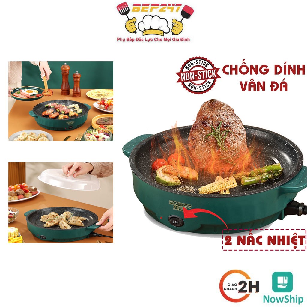 Chảo Nướng Điện Đa Năng Chống Dính 26Cm - Bếp Nướng Điện Mini Hàn Quốc