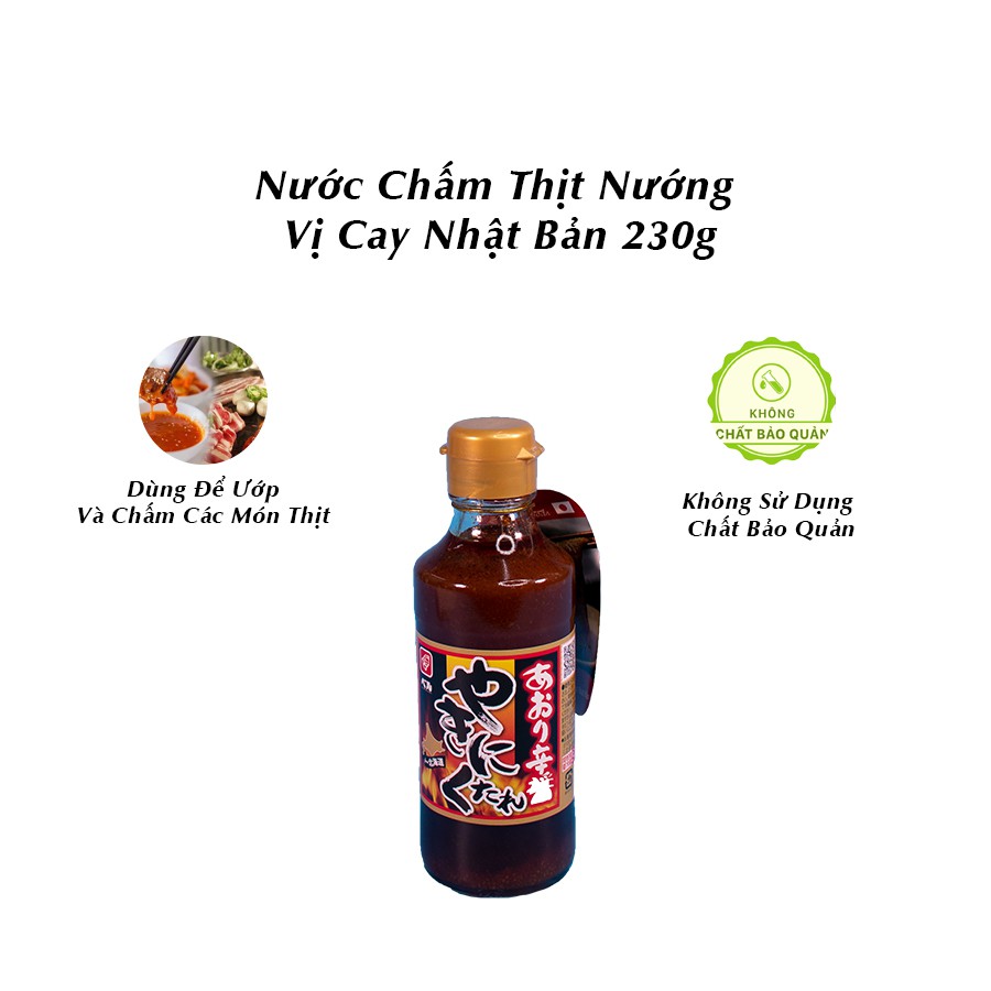 Nước Chấm Thịt Nướng Vị Cay 230g