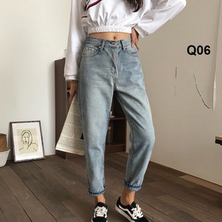 [ QUẦN JEAN BAGGY NỮ] Q06 ( Trơn xám) không rách