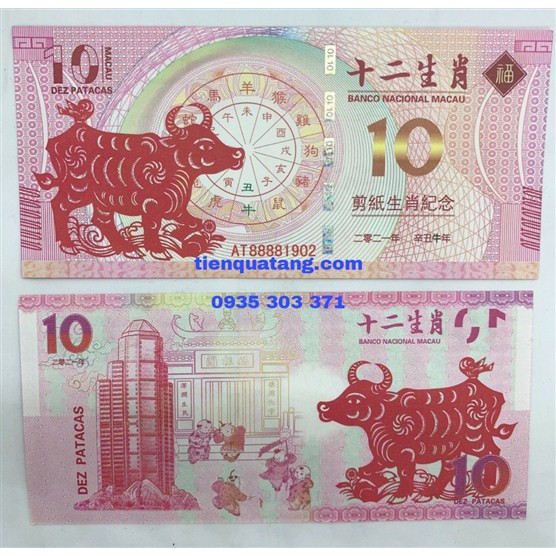 Bộ 4 Tờ Tiền Hình Con Trâu Macao Lưu Niệm Patacas Lì Xì Tết 2021 | BigBuy360 - bigbuy360.vn