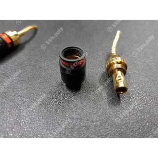 Bộ 4 chiếc Jack dây mềm Monster