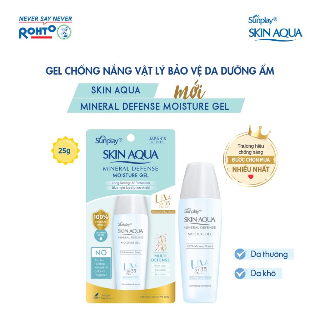 Gel Chống Nắng Vật Lý Bảo Vệ Da Dưỡng Ẩm Sunplay Skin Aqua SPF35 PA+++ 25g