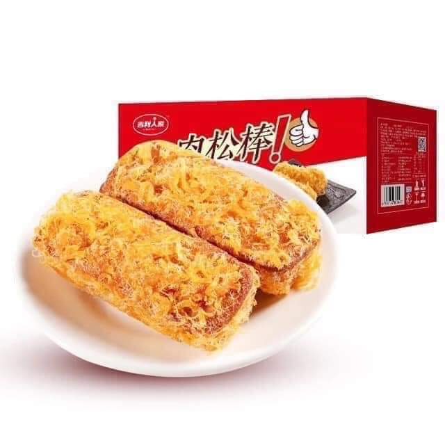 Bánh ruốc chà bông Đài Loan 1kg ( tầm 30 cái ) - ăn văt hottrend - Hkfood -HKFoods- ăn vặt văn phòng