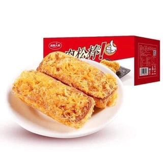 Bánh ruốc chà bông Đài Loan 1kg ( tầm 30 cái ) sản xuất 3/2022