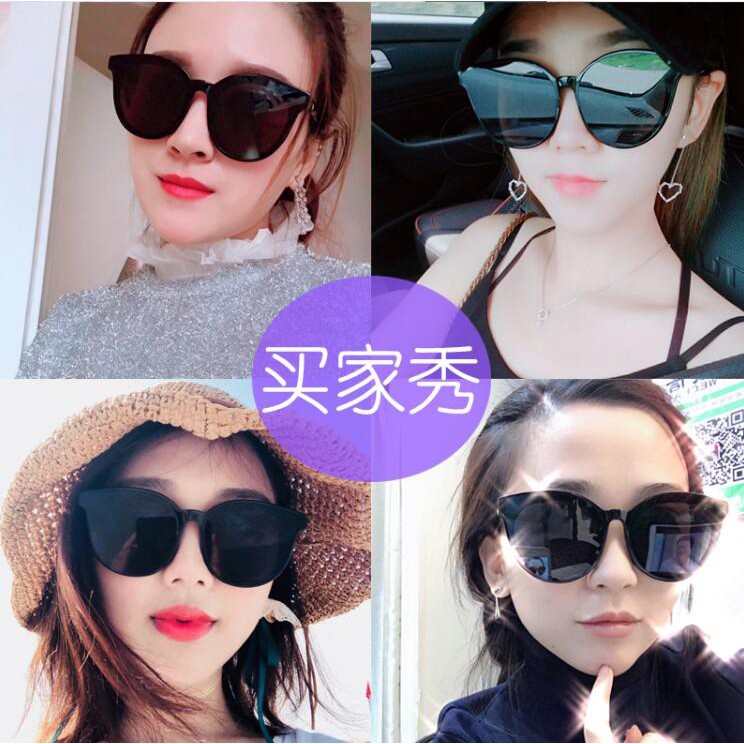 Kính Mát Hình Quái Vật Kèm Hộp Chính Hãng