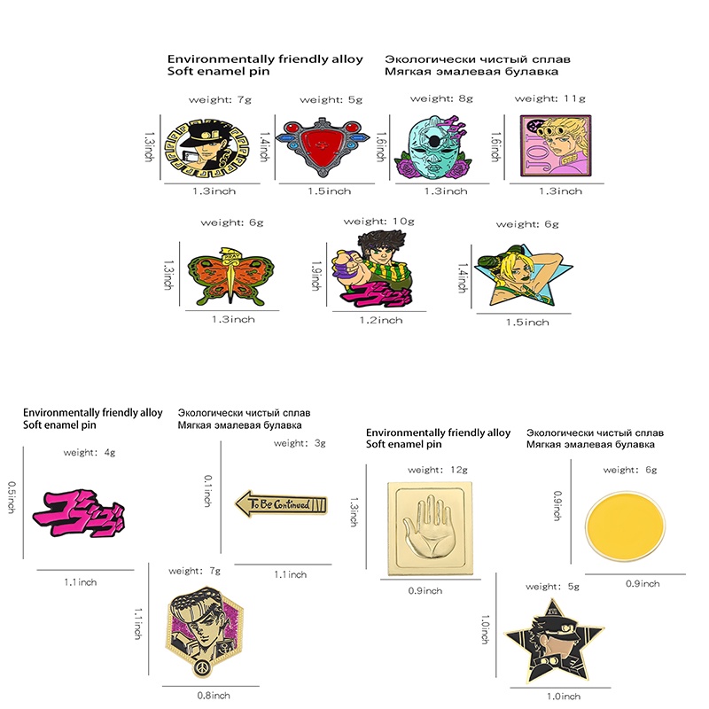 Ghim Cài Áo Tráng Men Họa Tiết Hoạt Hình JoJo Adventure Vui Nhộn Làm Quà Tặng Cho Bé/ Bạn Bè