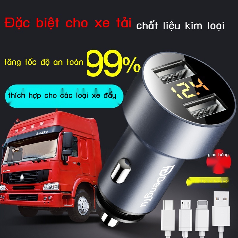 Tẩu Sạc Nhanh 24V Kiêm Bật Lửa Thuốc Lá Có Cổng usb Cho Xe Hơi Xe Tải