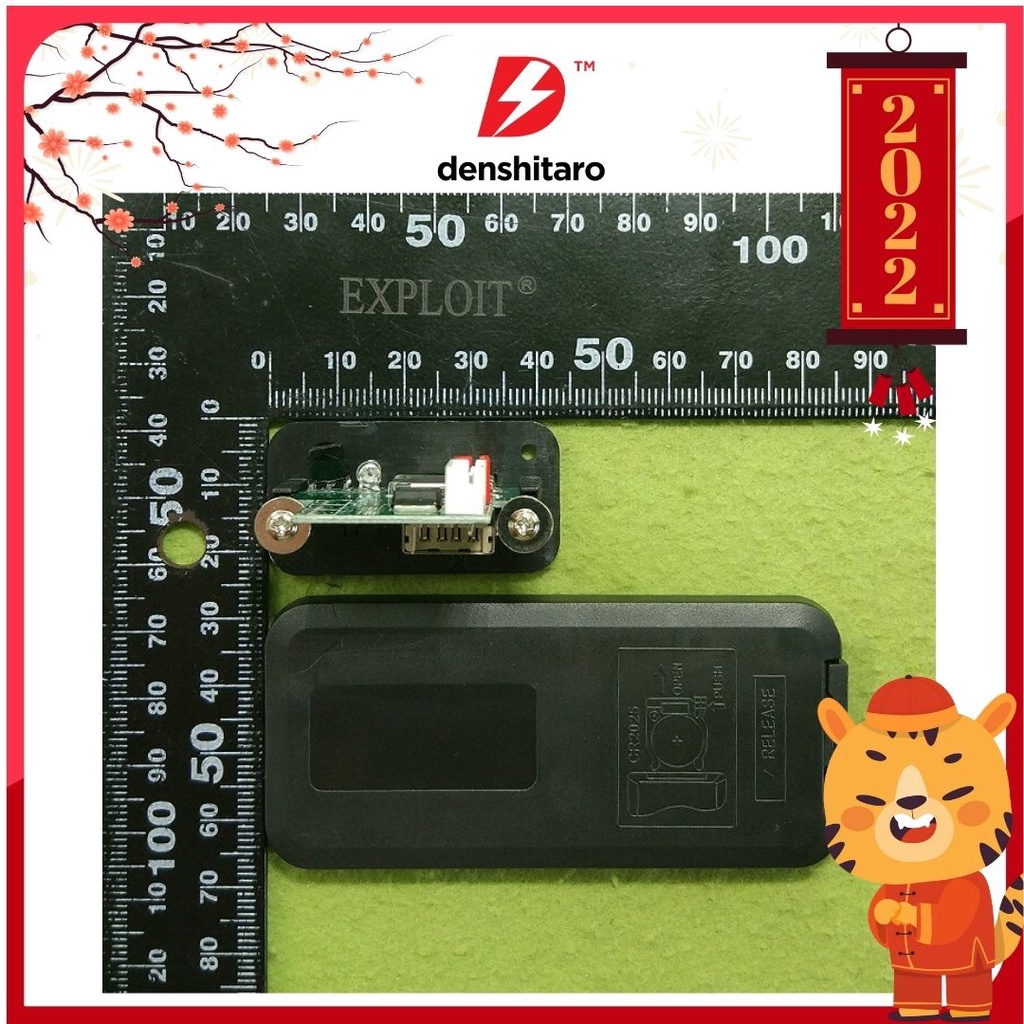 Denshitaro Module giải mã MP3 5V 12V USB/TF stereo amplifier D00-338