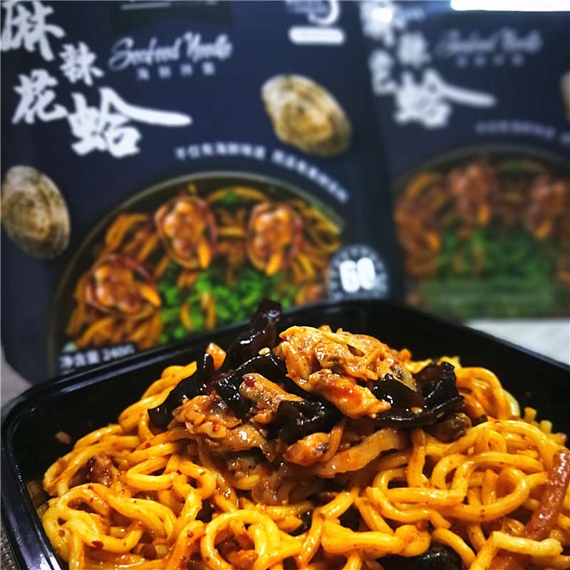 Mì Tương Đen Hải Sản Cay Trùng Khánh