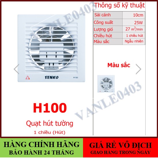 Quạt hút senko🚚FREESHIP🚚ĐẶT HÀNG GIAO TRONG 60 PHÚT🚚Quạt hút thông gió gắn tường senko H100