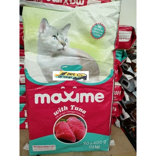 Thức ăn hạt cho mèo mọi lứa tuổi maxime gói 400g - philippines