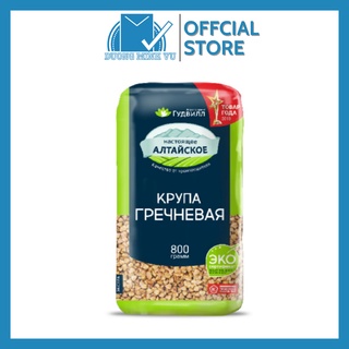 Hạt Kiều Mạch Goodwill Loại 800g