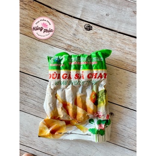 Đui ga sa chay 500gr 💥 | giao hoa tốc - tphcm |