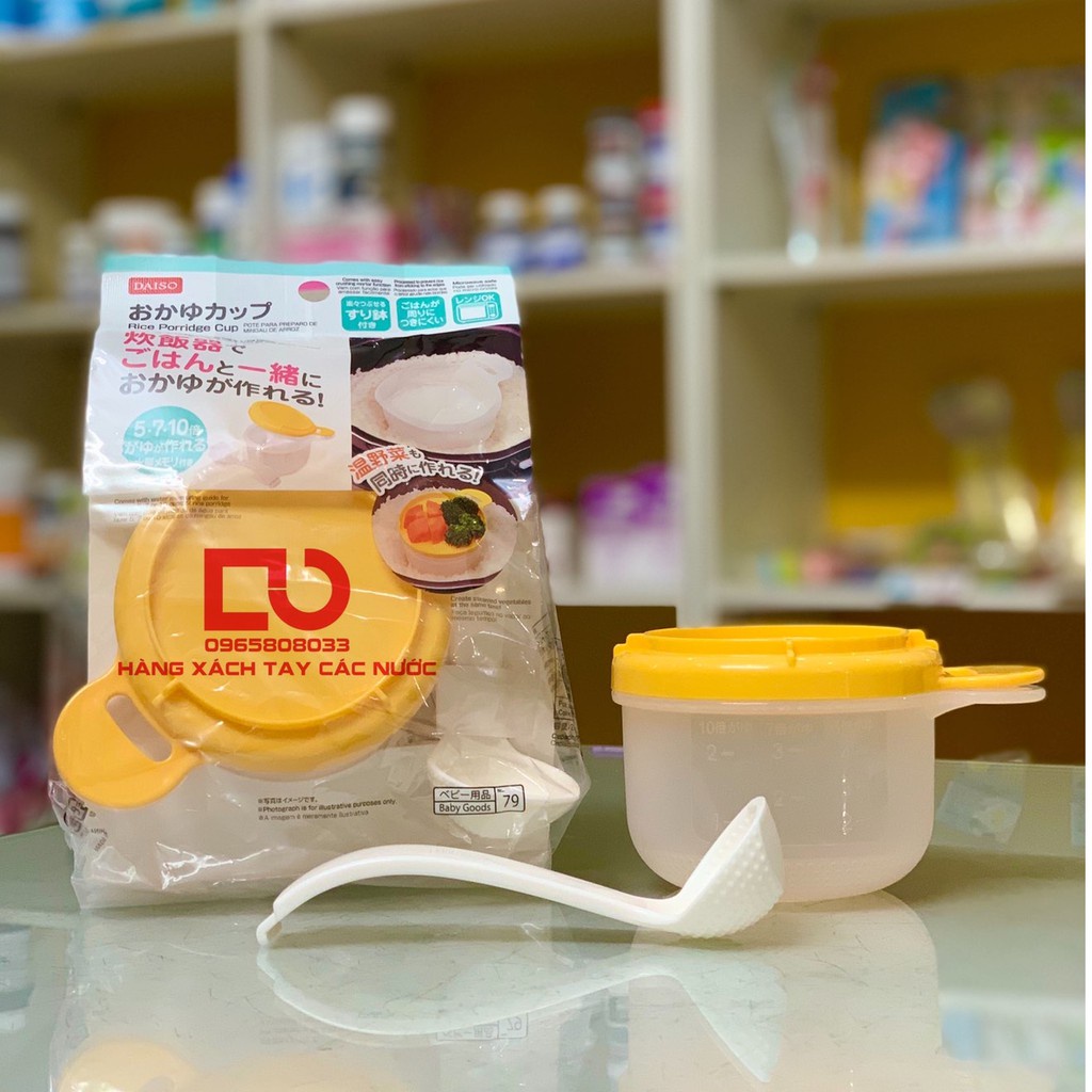 ✷☈❈Cốc Nấu Cháo Và Cơm Nát DAISO - Nhật Bản