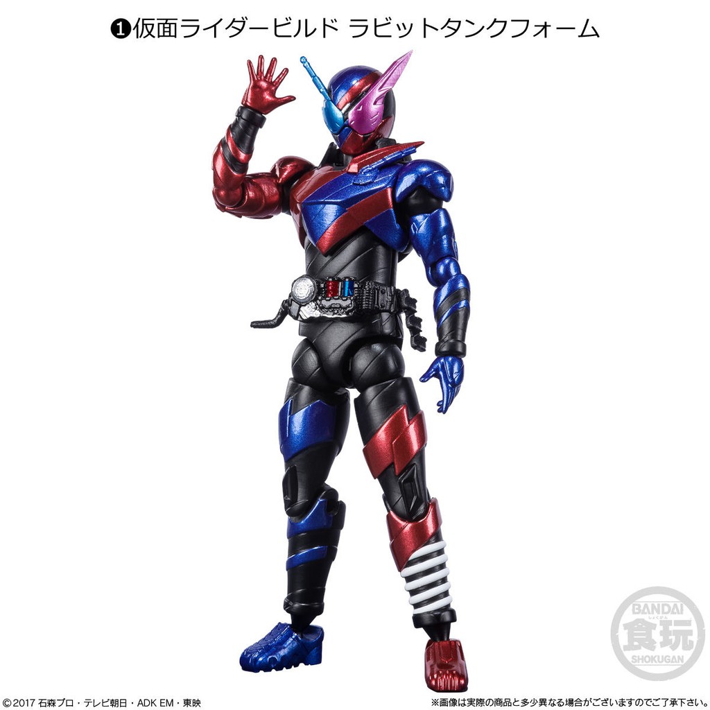 &lt;Có sẵn&gt; Mô hình động Shodo Kamen Rider Build, Build Hazard, Cross-Z, Grease