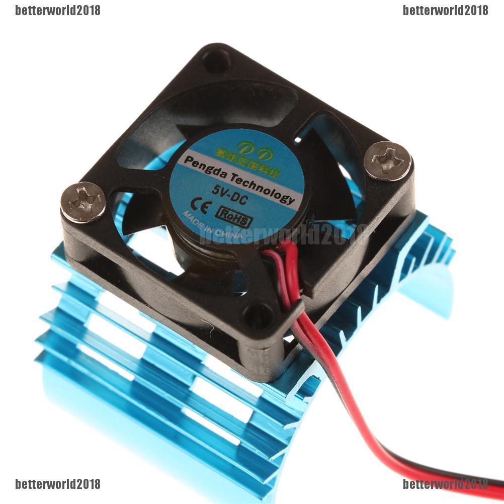 [BEW] RC Parts 1:10 HSP RC Car 540 550 3650 Size Motor Heatsink Cover Cooling Fan [OL]