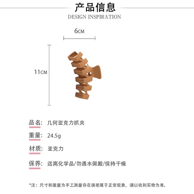 DREJEW Kẹp Tóc Nhựa Acrylic Hình Cá Mập Đơn Giản Phong Cách Hàn Quốc Cho Nữ