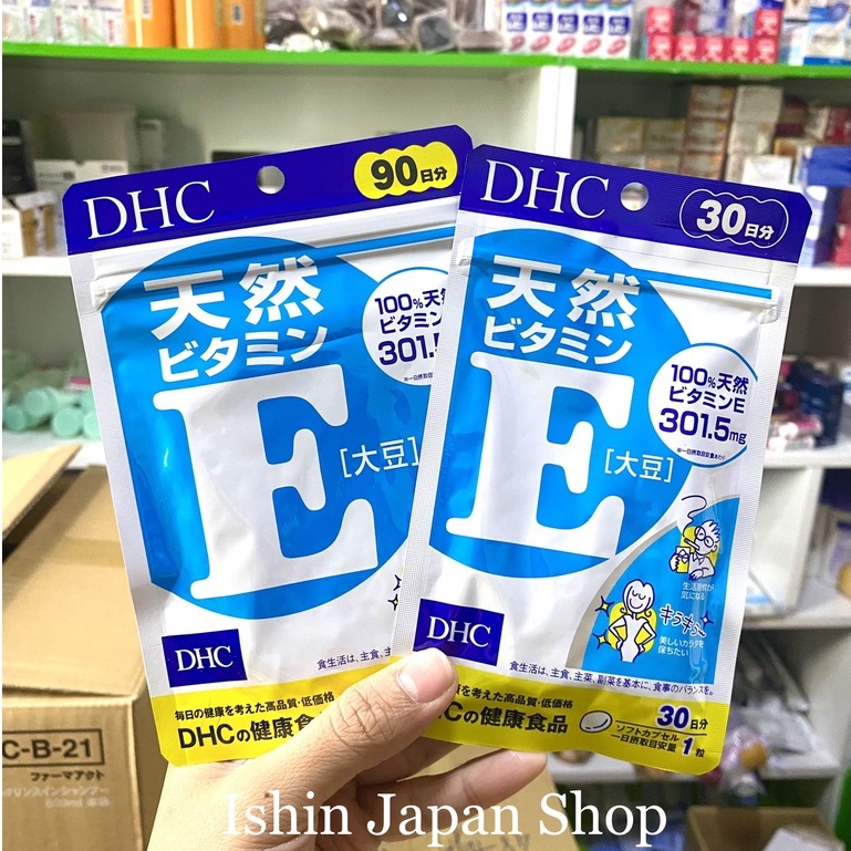 Viên Uống Bổ Sung Vitamin E DHC Nhật Bản