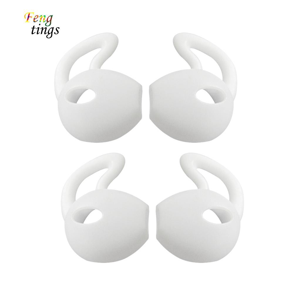 4 Miếng đệm nhét tai bọc da thích hợp cho tai nghe Apple AirPods iPhone 7