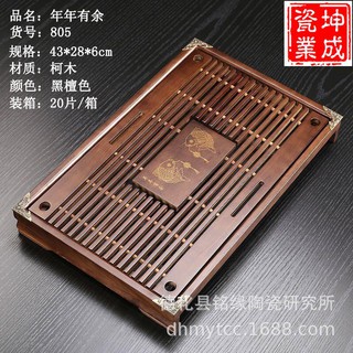 Khay Đựng Bộ Ấm Trà Bằng Tre Kiểu Dáng Đơn Giản Sang Trọng
