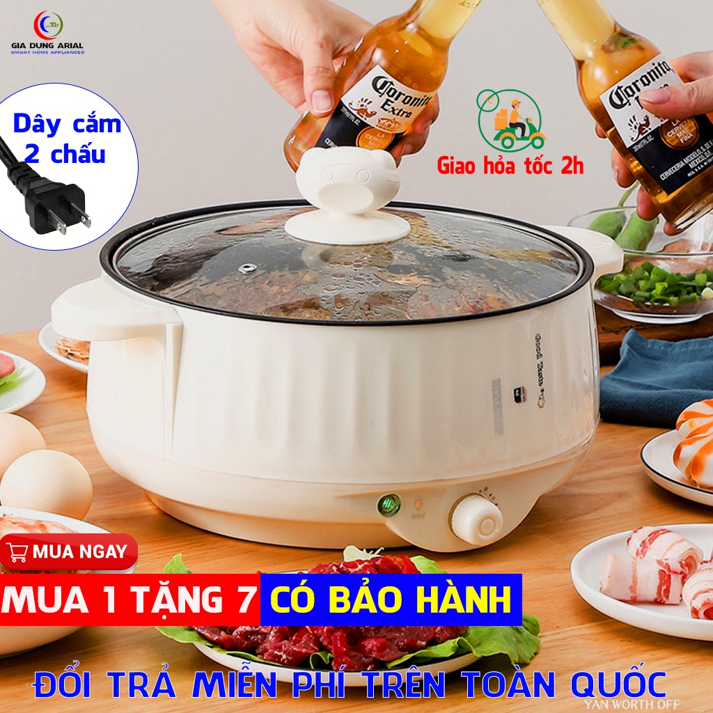[ CHÍNH HÃNG ] Nồi Lẩu Mini Cắm Điện Đa Năng Lớp Chống Dính Teflon Cao Cấp Tặng Kèm 7 Món Siêu Tiện Lợi NL02