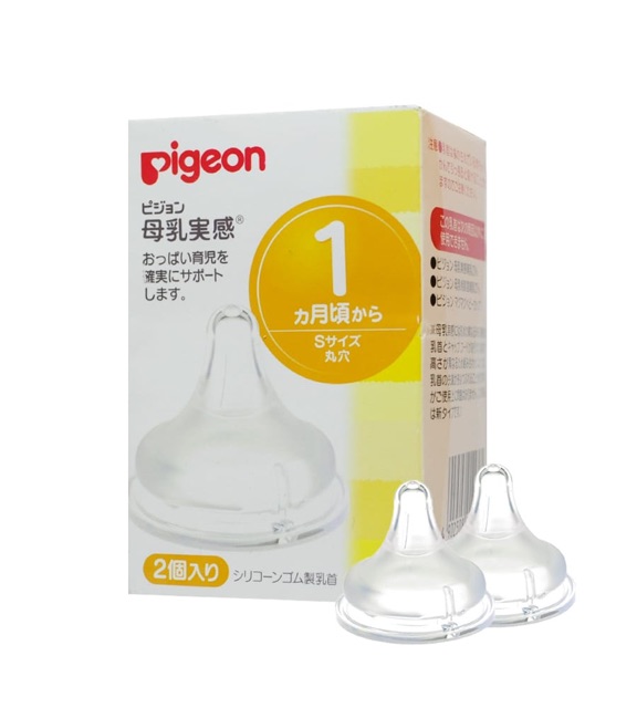Núm ti Pigeon cổ rộng nội địa Nhật Bản