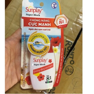 Sữa chống nắng Sunplay cực mạnh Sunplay super block SPF 81 ,PA ++++ 30g