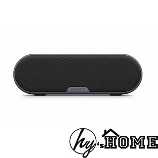 (Freeship) Loa Bluetooth SONY B17, bảo hành 12 tháng