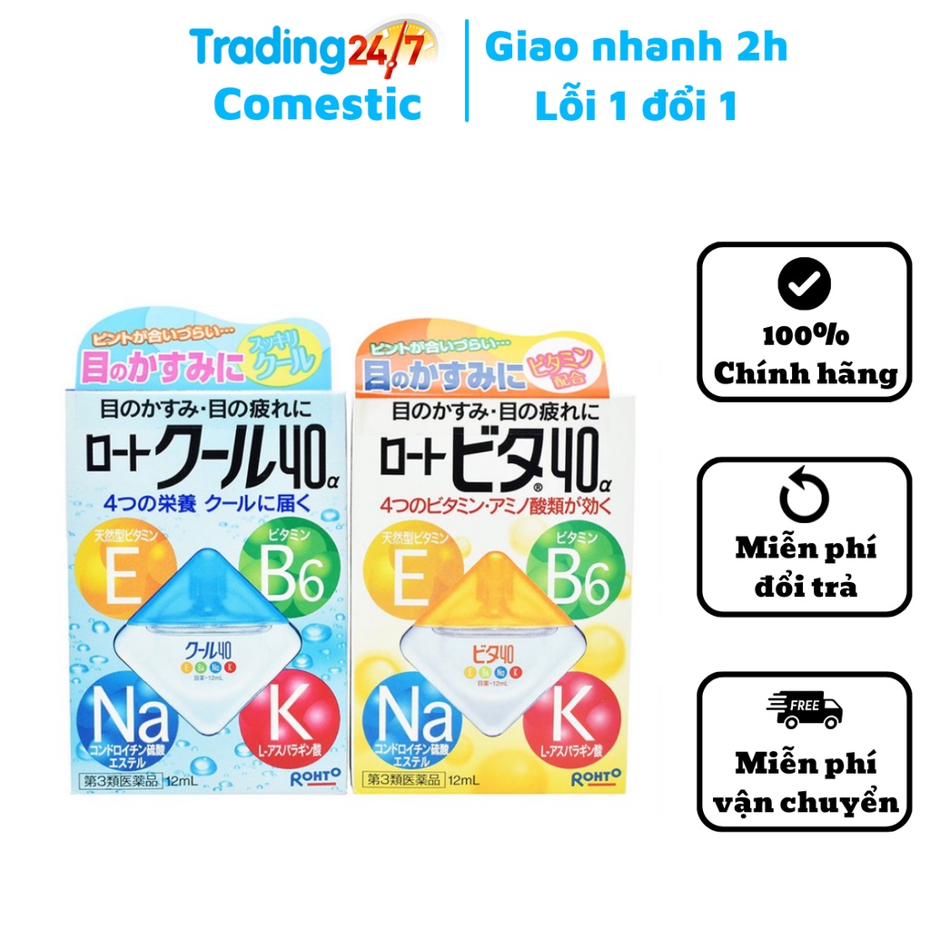 Nhỏ mắt Rohto Vita 40 12ml nội địa Nhật Bản