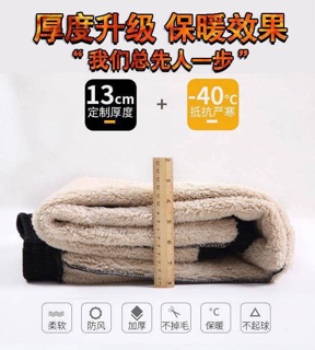 Quần lót lông cho nữ Sỉ = Lẻ (4 kg)