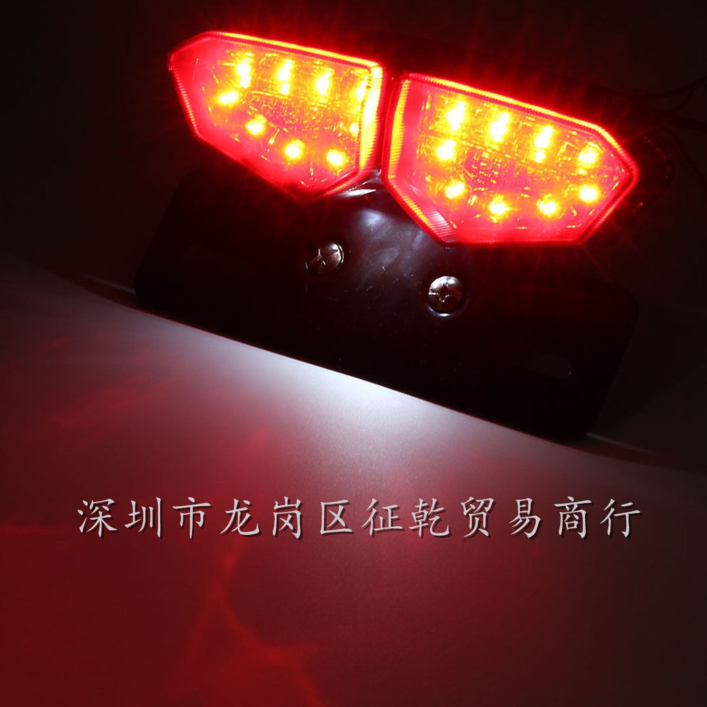 Đèn Led Gắn Đuôi Xe Mô Tô Harley Cruise Prince Phong Cách Retro