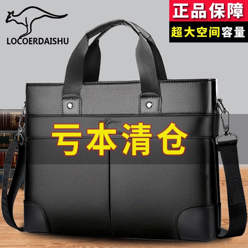 Túi xách da thời trang dành cho nam
 | BigBuy360 - bigbuy360.vn
