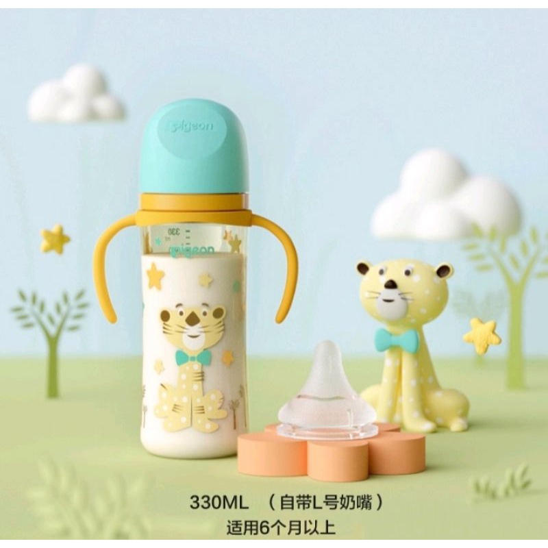 Bình sữa pigeon chuẩn Nhật  Sof Touch Pro 330ml