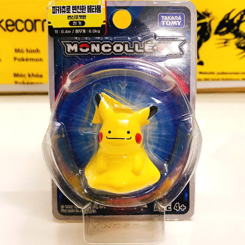 Mô hình chú chuột điện dễ thương #2 Pikachu Ditto Standard Size của Takara TOMY