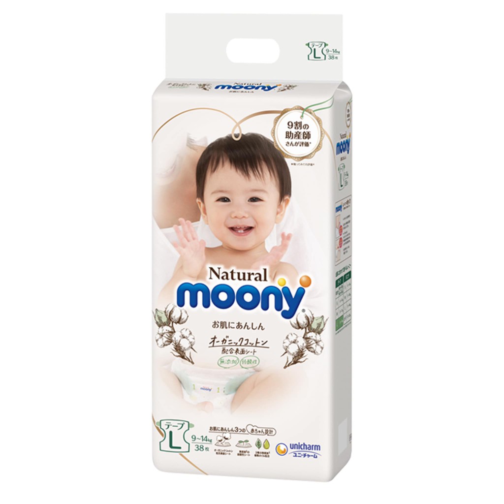 Bỉm Dán/ Quần moony Natranal nội địa nhật đủ size(NB63/ S58/ M46/ L38/MQ46/ LQ36/XLQ28)