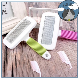 [FullBox] Bàn Chải Lông Cho Chó Mèo Tặng Kèm Lược Chải Chất Liệu TPE+PP+Kim Loại Mềm An Toàn Cho Thú Cưng