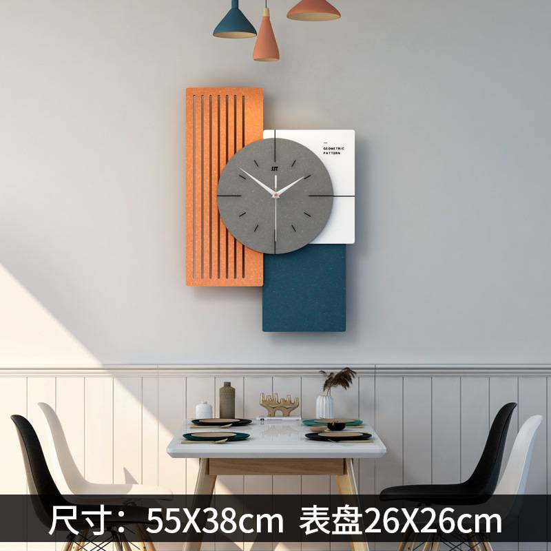 Ánh sáng sang trọng đồng hồ treo tường thời trang đồng hồ sáng tạo trang trí nhà phòng khách đồng hồ treo tường hiện đại tối giản cá tính đồng hồ treo tường 5.5