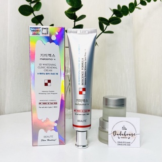 Kem Ngừa Nám Và Tàn Nhang Melasma-X 3D Whitening Clinic Cream 40ml - Duduhouse
