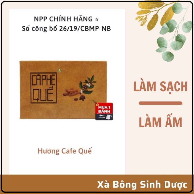 Xà bông Cafe Quế Organic  Hàng Chính Hãng  Sạch Mát Da, Sát Khuẩn,Tẩy Da Chết, Dưỡng Ẩm Dạng Sáp 100gr