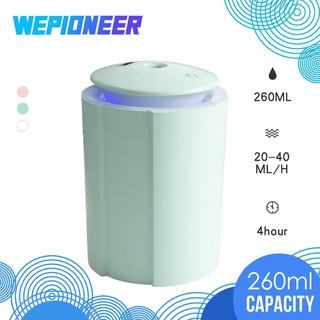 Máy tạo độ ẩm không khí hỗ trợ phun sương mini có đèn LED tiện lợi