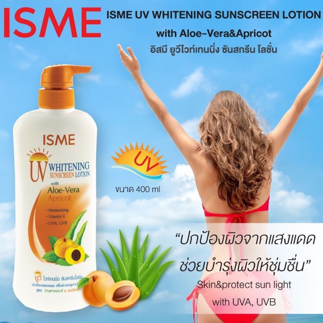 Lotion chống nắng Isme