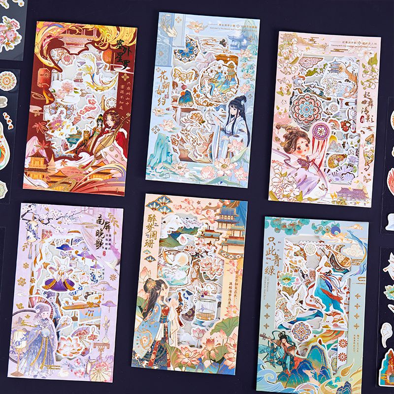 Sticker cổ trang ánh kim hình dán cute  Sơn Hải Đồ Chí 1 gói 4 tờ